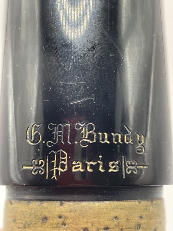 vintage Bundy Paris bass clarinet mouthpiece